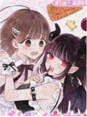 星轨少年封面